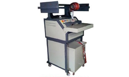 Laminate Shredder
